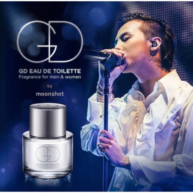現貨MOONSHOT GD EAU DE TOILETTE (50ml)限量版| 蝦皮購物