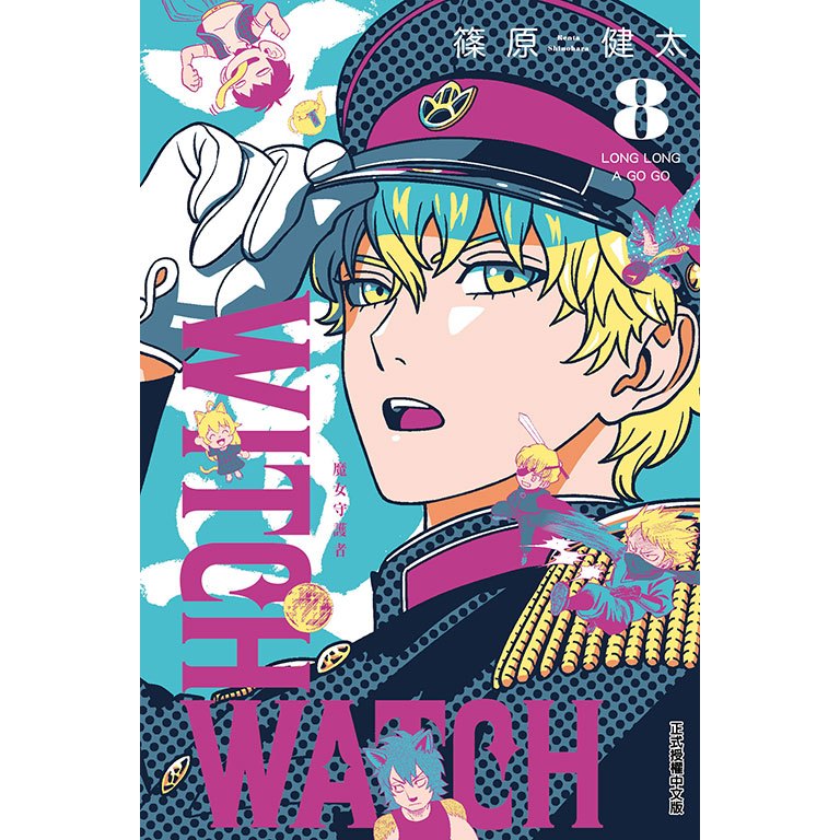 MANGA WITCH マンガ・ウィッチ NEO SLEEVES スリーブ A MANGA WITCH