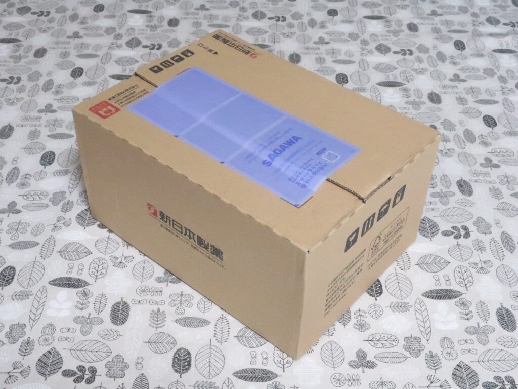 新日本製薬(4931)から株主優待が到着 | Yoshiの株主優待ブログ