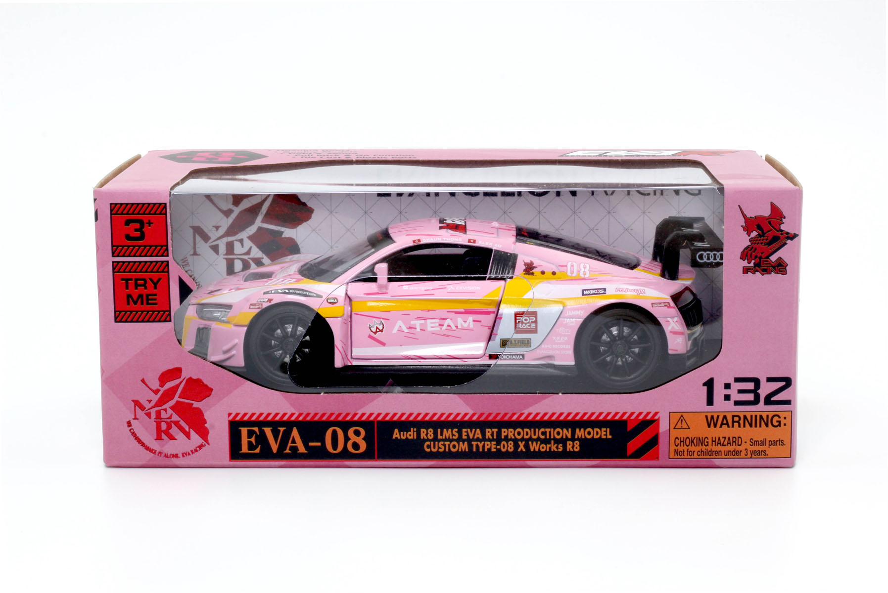 1/32 Audi R8 LMS エヴァ RT 8号機 – 名城・伝統美 プラモデル