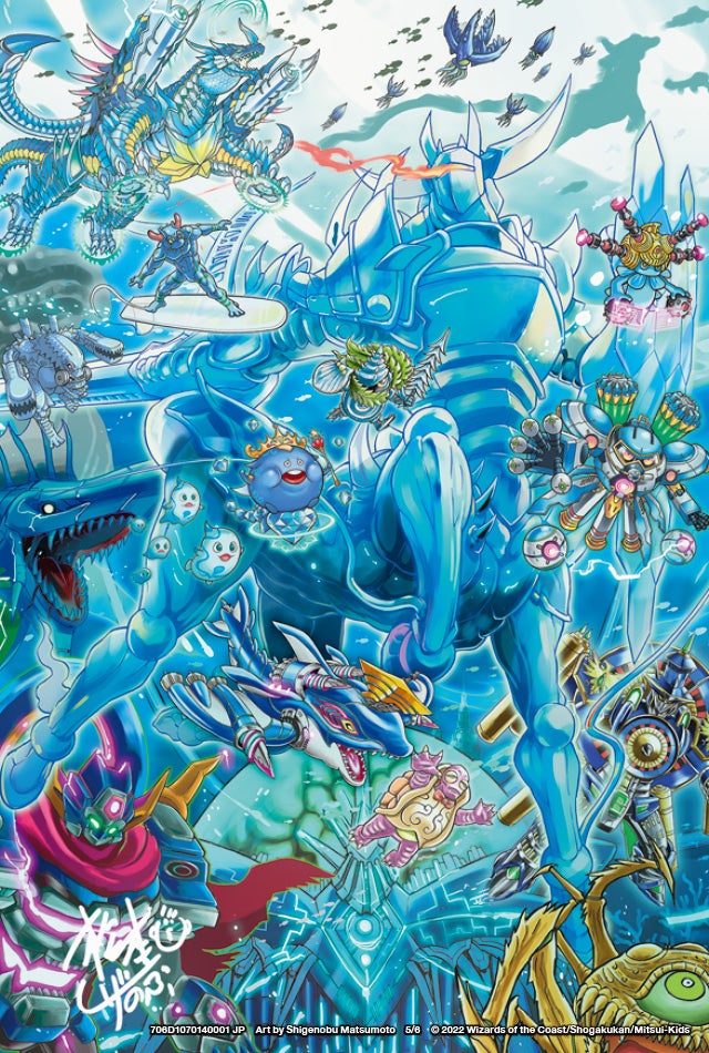 即発送！ 2枚 未開封 神アート ガルラガンザーク エクストラ 即発送
