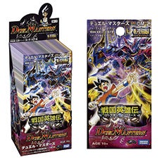威牙の幻ハンゾウ(DM29 3/55) | デュエル・マスターズ