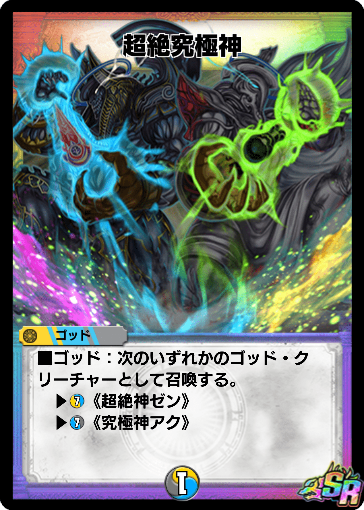 124800.png