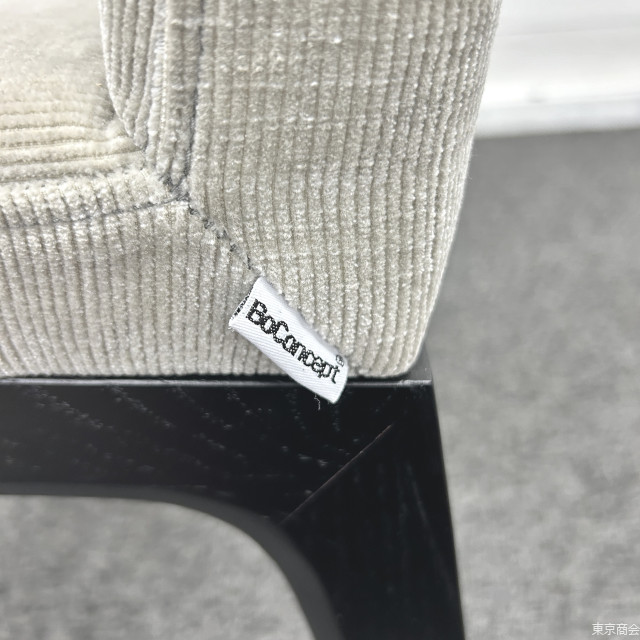 BoConcept ダイニングチェア Lausanne アイボリー系 ブラック系