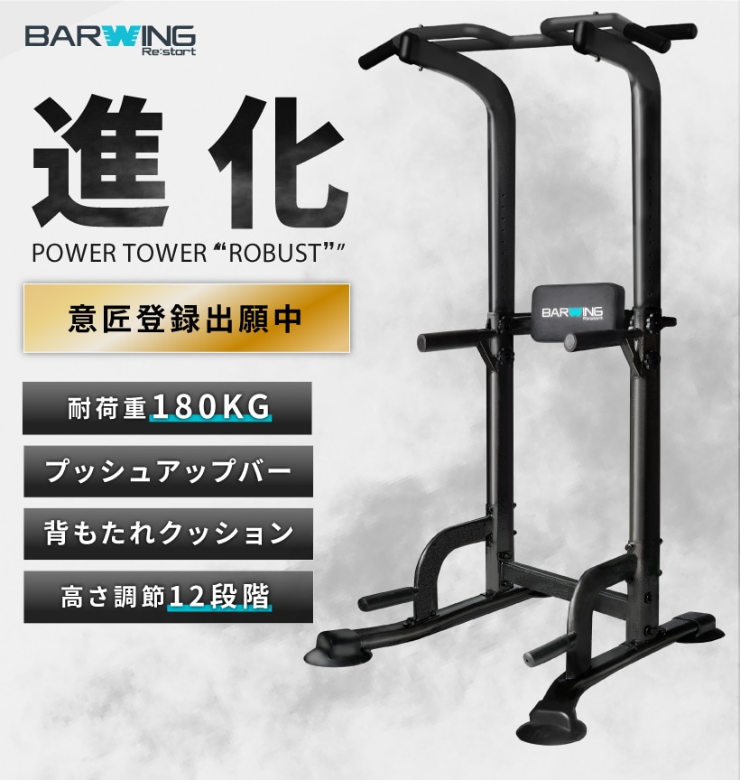 bwbls05p1.jpg