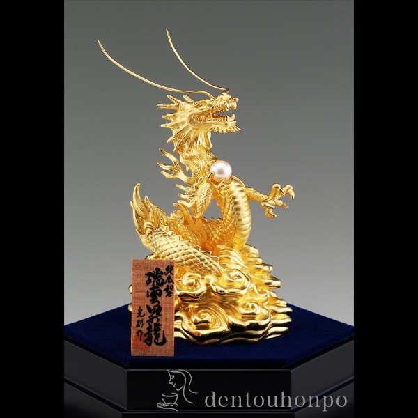 dショッピング |純金 昇鯉 120g ( 光則（金工芸） 木札名入れ有料 高級