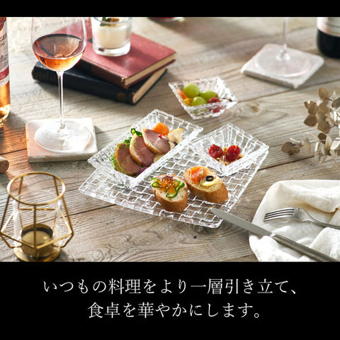 dショッピング |ナハトマン ボサノバ サービングセット(ボウル3個+