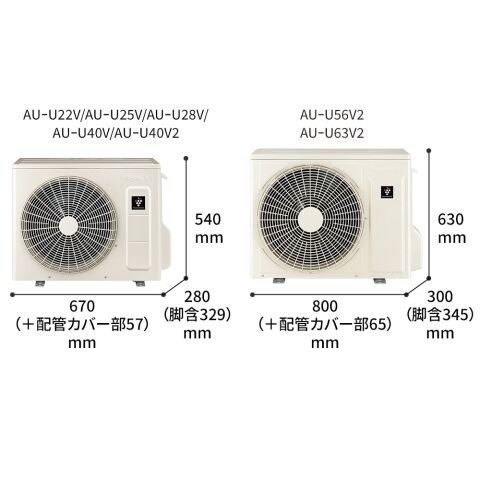 dショッピング |シャープ 【2026年モデル】【標準工事セットエアコン