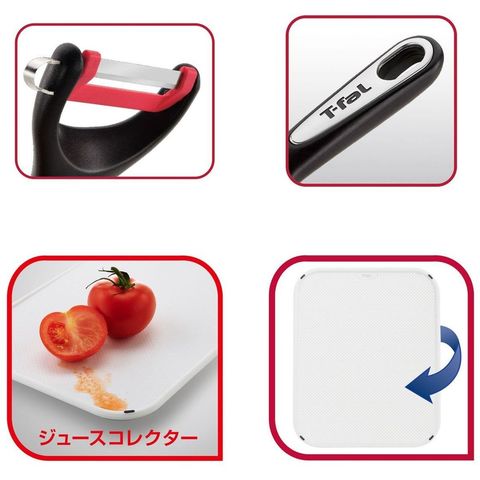 dショッピング |ティファール ［数量限定］T-fal 2025年福箱
