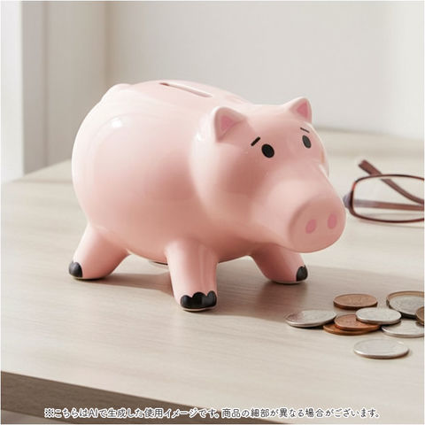 sanbank_6.jpg