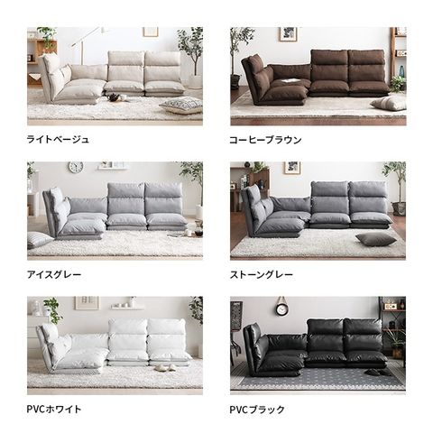 dショッピング |ソファ ソファー 3人掛け 送料無料 ローソファー