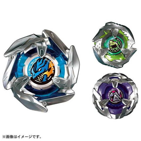 dショッピング |【2023年11月2日発売 予約商品】BEYBLADE X