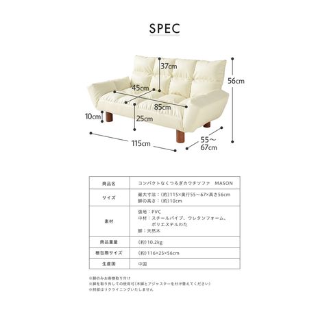 k3-kj-sf020-pvc_8.jpg