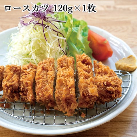 dショッピング |肉本来の旨みを味わうトンカツ 桜王の冷凍とんかつ