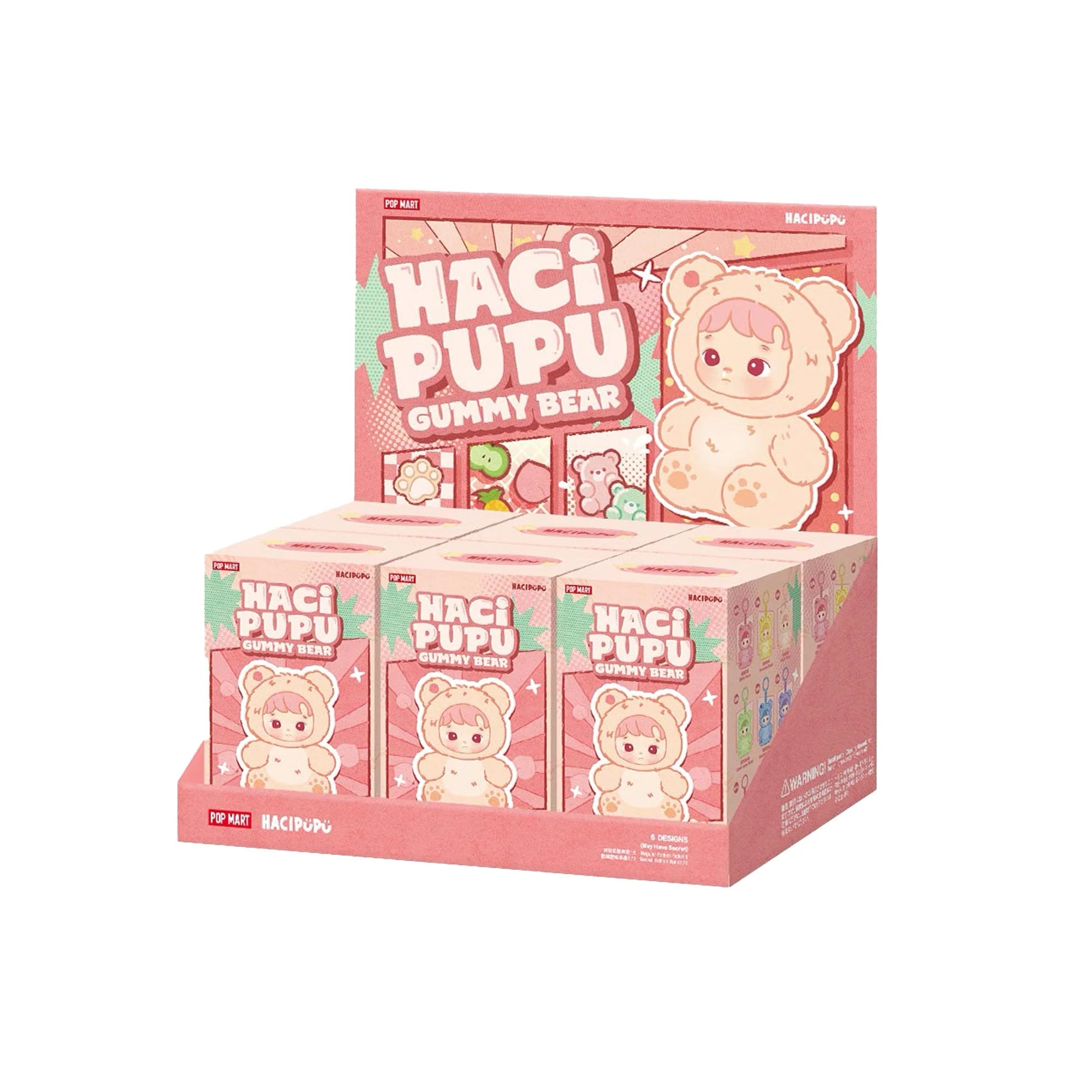 Pop Mart Hacipupu Gummy Bear Series Vinyl Plush Pendant Sealed