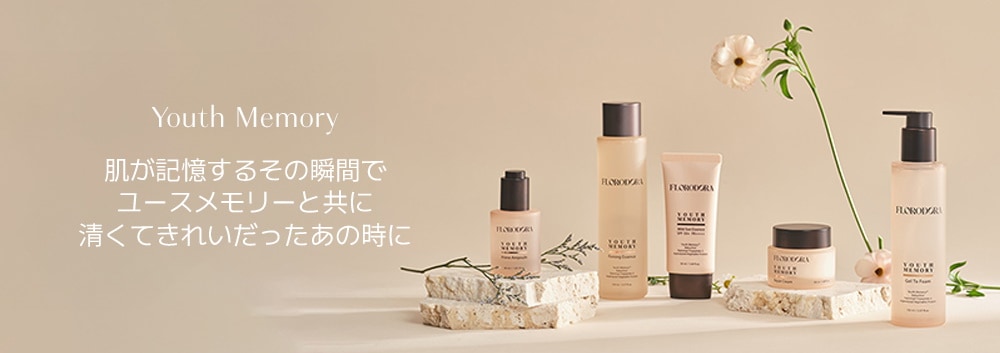 Qoo10 – 「【公式】FLORODORA」のショップページです。