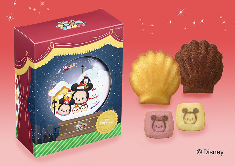 ディズニーツムツム」デザインのプチケーキアソートが銀座コージー