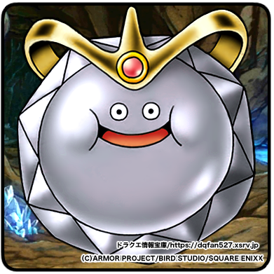 プラチナキング】（ぷらちなきんぐ / Platinum king jewel