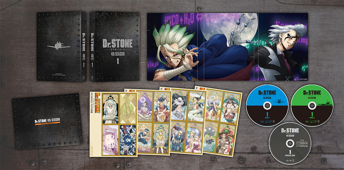 第4期 4th SEASON Blu-ray & DVD BOX 1 - Blu-ray&DVD｜アニメ「Dr