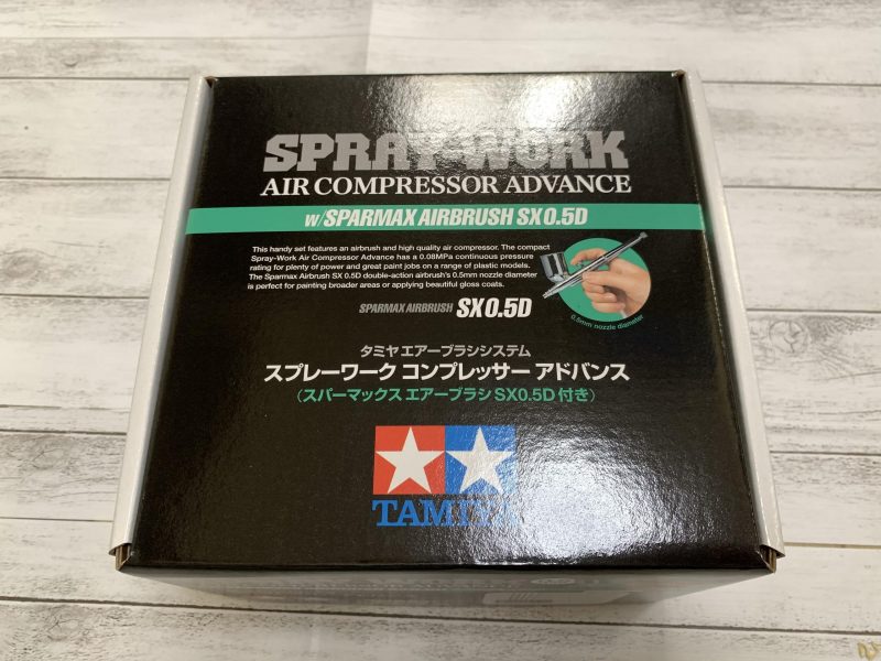 タミヤ スプレーワーク コンプレッサー アドバンス レビュー！SX0.5D