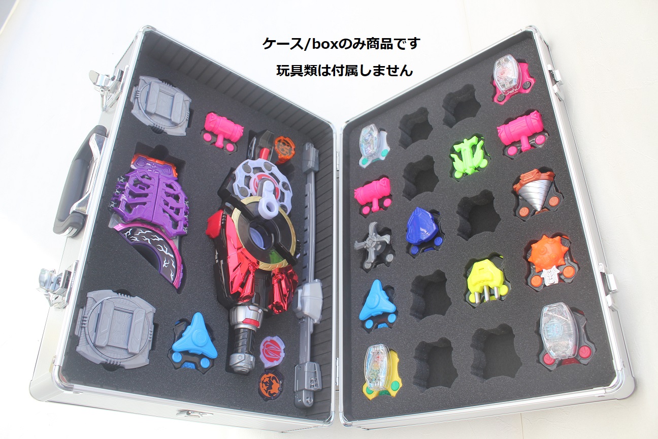 ケースのみ商品、DXデザイアドライバー ゾンビレイズバックル レイズ