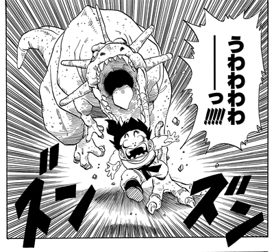 ウィークリー☆キャラクター紹介！第186回目は「恐竜」！]｜ 【公式