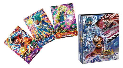 SDBH オフィシャル4ポケットバインダーセット 新時空大戦編」が発売