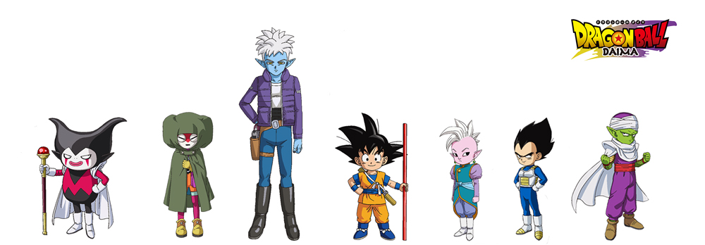ドラゴンボールDAIMA』フジテレビにて2024年10月放送決定！新