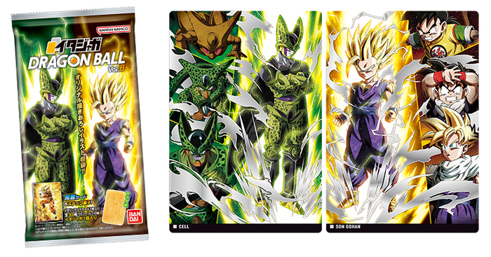 イタジャガ ドラゴンボールvol.8」が発売開始!!]｜ 【公式
