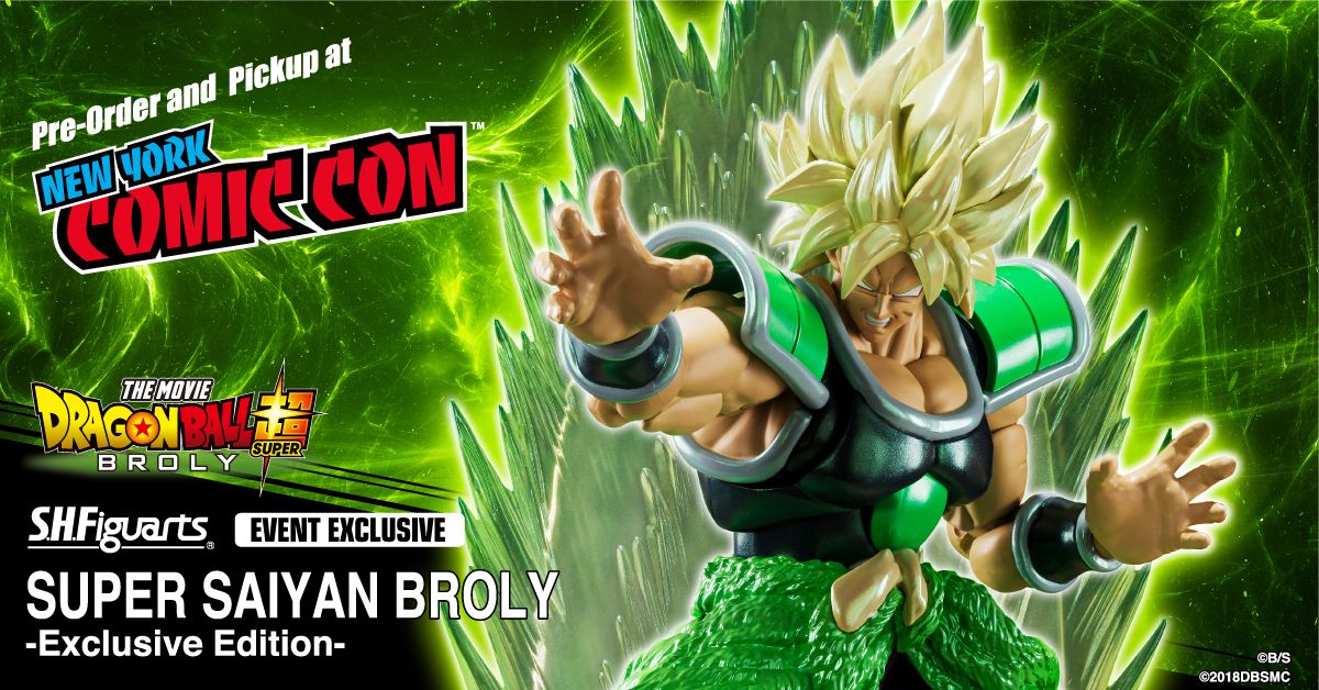 北米情報】TAMASHII NATIONSからブロリーの限定品フィギュアが登場