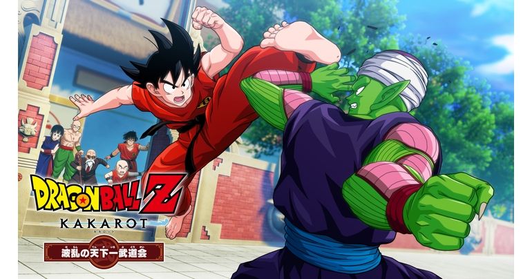 ドラゴンボールZ KAKAROT」DLC5弾のロンチPVを公開!!]｜ 【公式