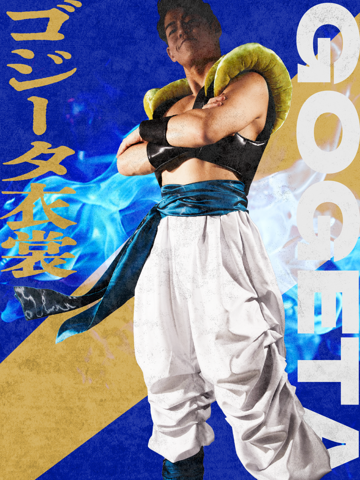 Xでドラゴンボール40周年とドッカンバトル10周年記念プレゼント