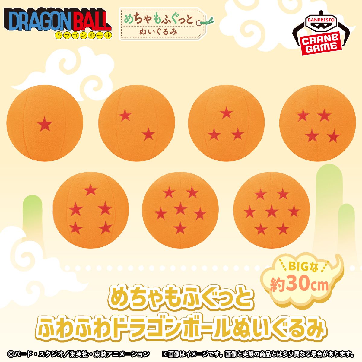 2779251_1_JP.jpg