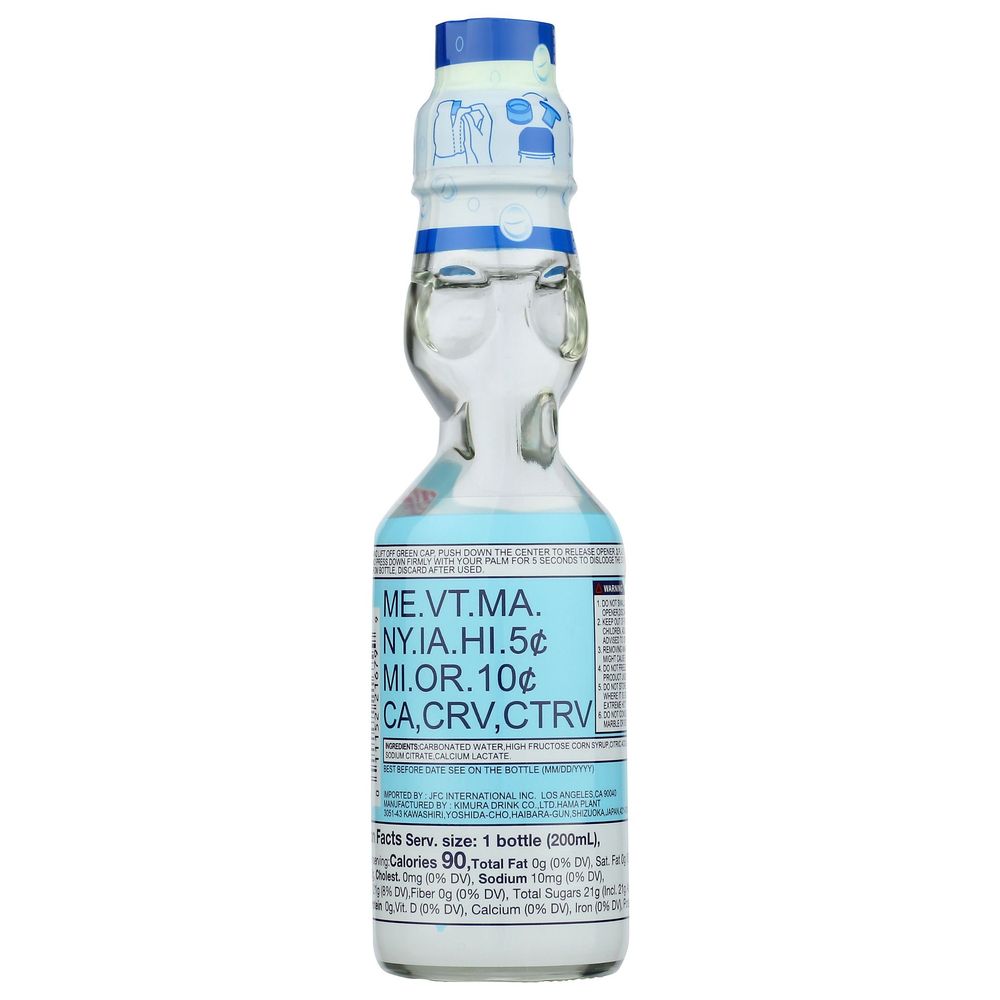 Kimura Ramune Original Flavor Soda, 6.76 Fluid Ounce -- 18 per case