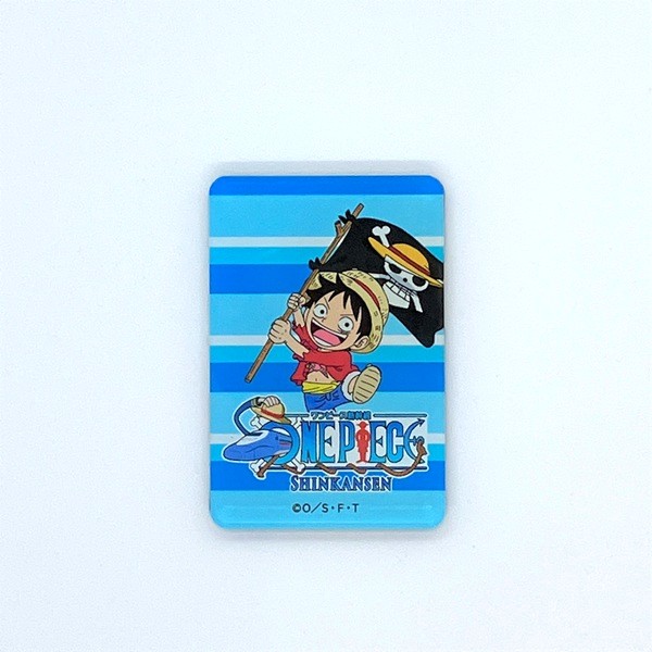 ONE PIECE 新幹線 パネルマグネット 「ルフィ」: 鉄道グッズ│DISCOVER
