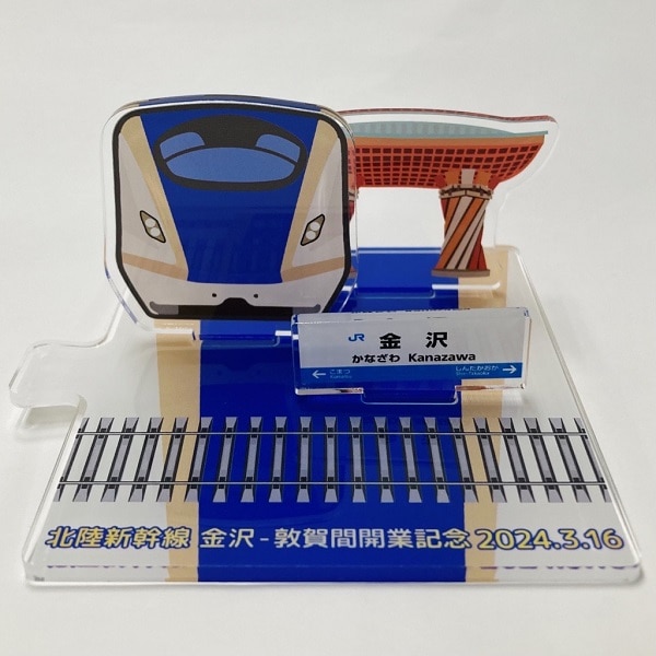 鉄道グッズ JR西日本 七尾線 冬の北陸ときめき号バックル 鉄道グッズ