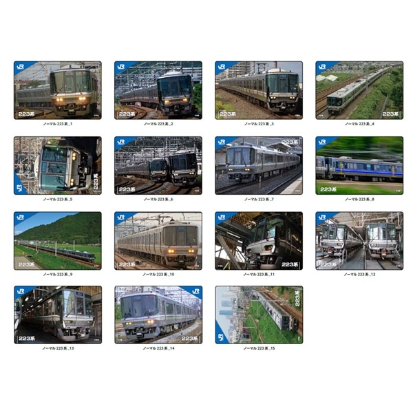 JRWEST TRADINGCARD 新快速シリーズ（2枚入り）: 鉄道グッズ│DISCOVER