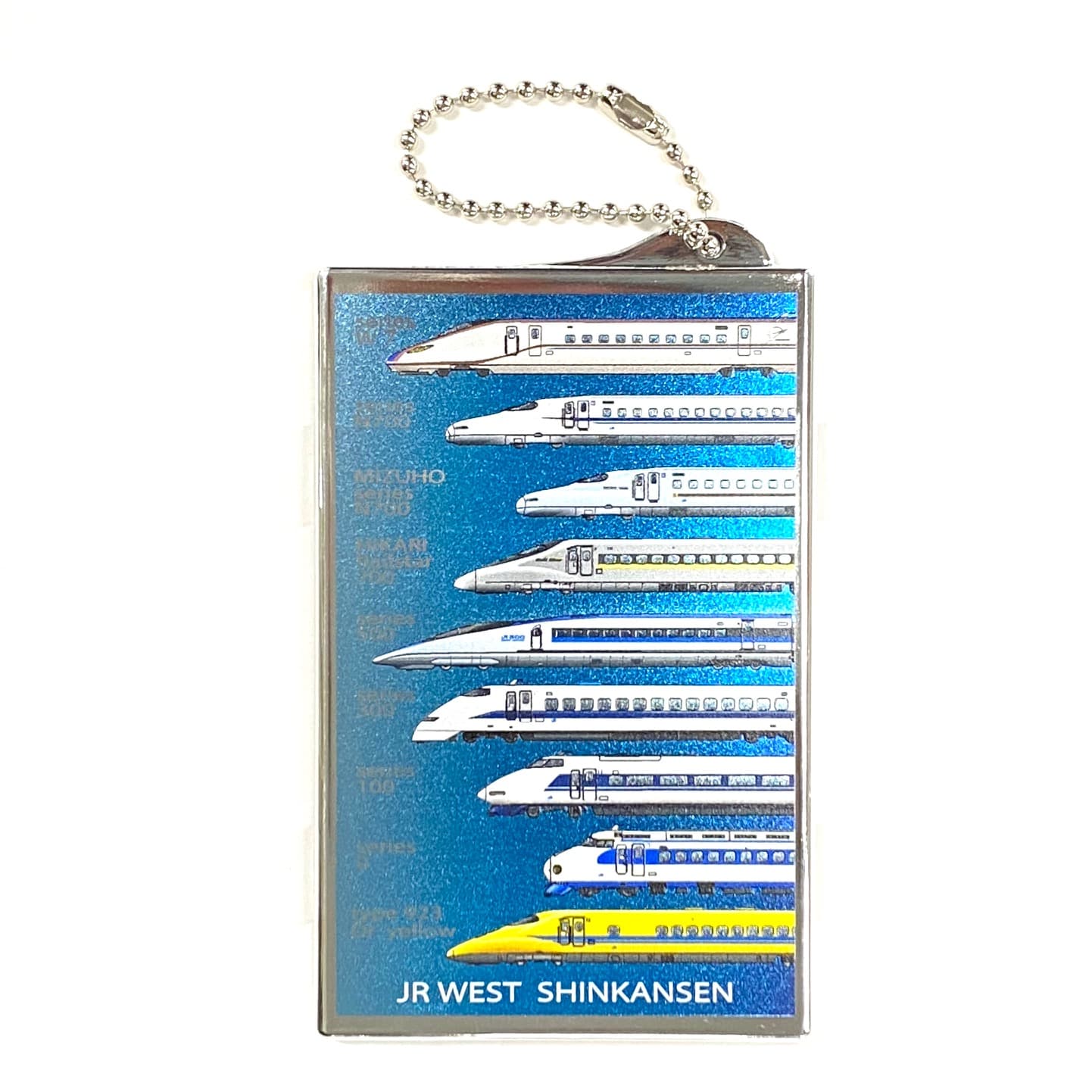 タッチ＆ゴーJR西日本の新幹線: ポイント利用商品トップ│DISCOVER