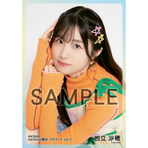 AKB48 2024年度個別生写真 | AKB48 Official Shop
