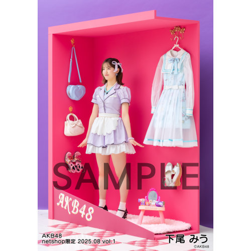 AKB48 2025年8月度 net shop限定個別生写真5枚セットvol.1 | AKB48