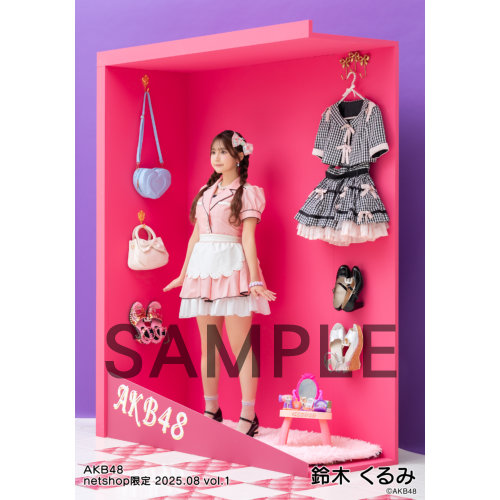 AKB48 2025年8月度 net shop限定個別生写真5枚セットvol.1 | AKB48