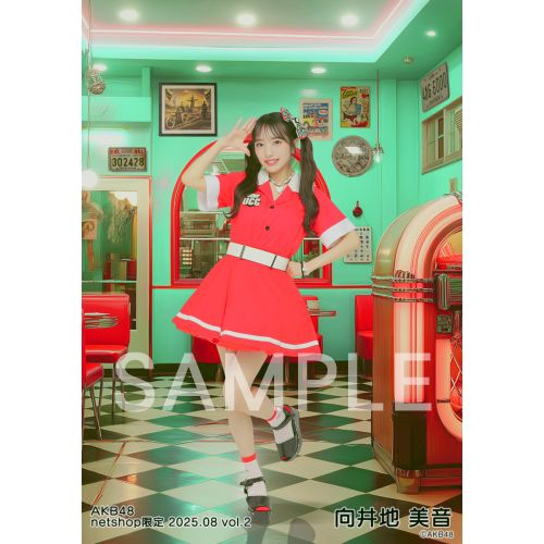 予約商品】AKB48 2025年8月度 net shop限定個別生写真5枚セットvol.2