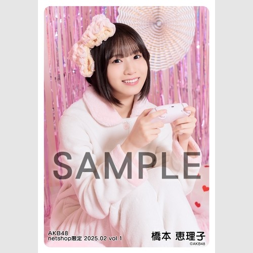予約商品】AKB48 2025年2月度 net shop限定個別生写真5枚セットvol.1