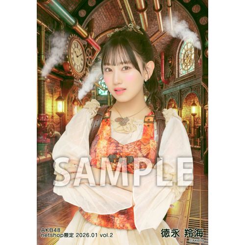 AKB48 2026年1月度 net shop限定個別生写真5枚セットvol.2 | AKB48