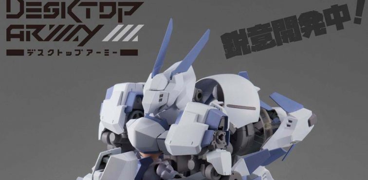 フレアシリーズ デコマス紹介 | DESKTOP ARMY 開発ブログ