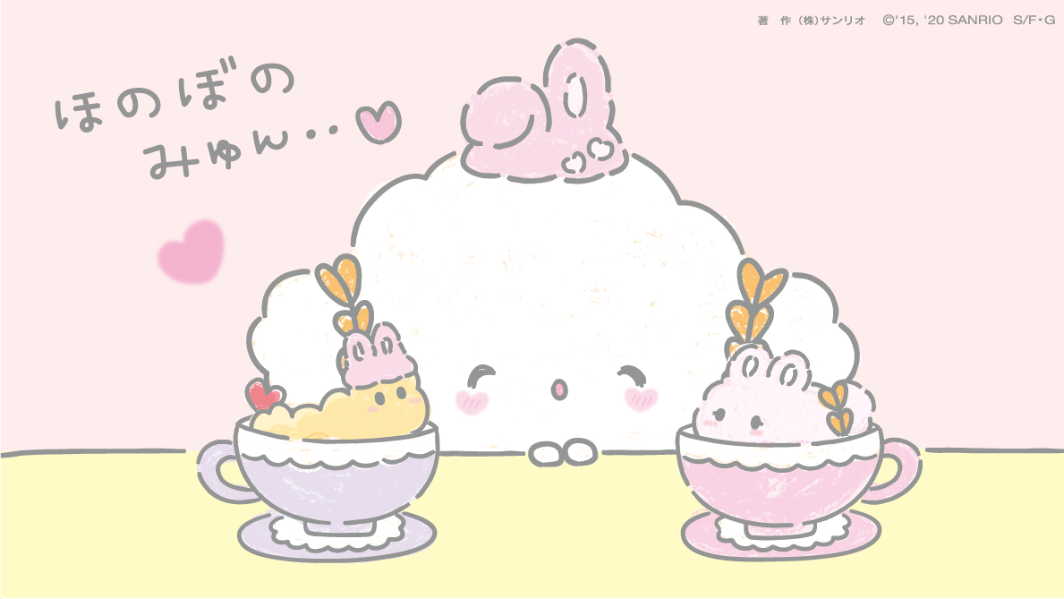 ファン待望のオリジナルグッズ第2弾！サンリオ「こぎみゅん うさぎさん