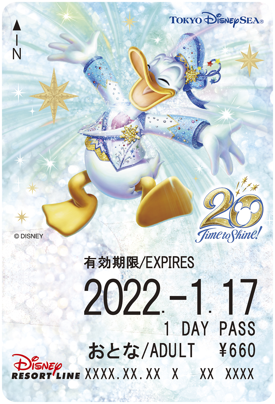東京ディズニーシー20周年：タイム・トゥ・シャイン！”デザイン