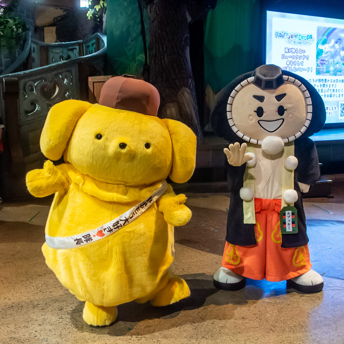 サンリオピューロランドで任命式を開催！「ポムポムプリン」石川県小松