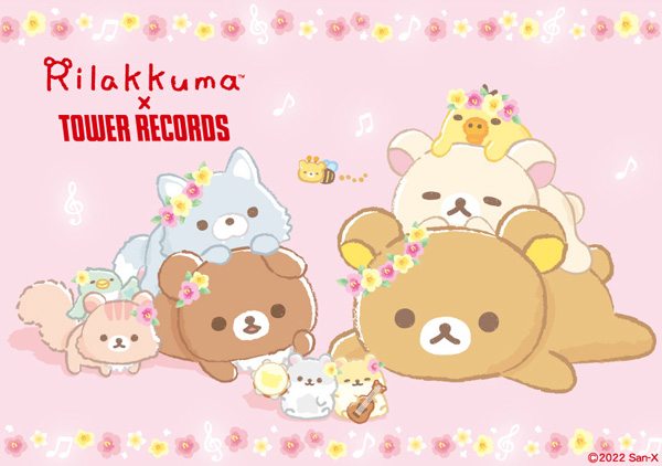 リラックマとのコラボグッズ続々！タワーレコード「Rilakkuma × TOWER