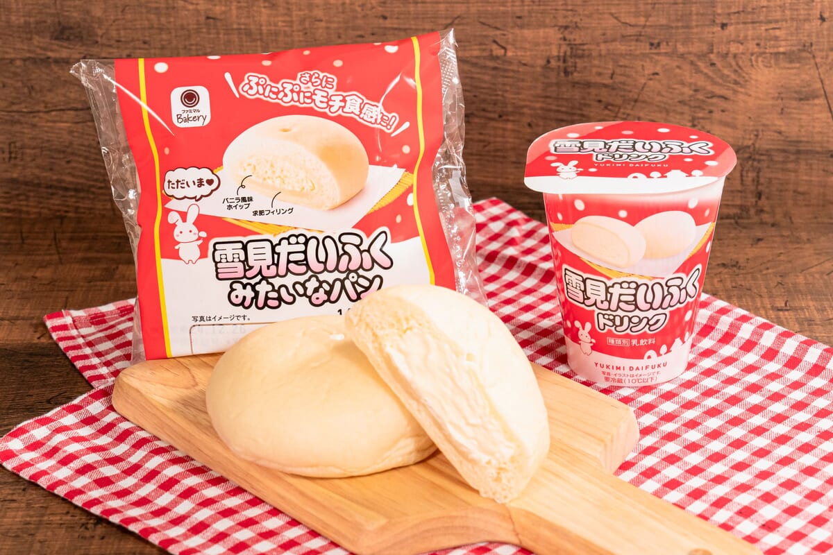 もちもち食感とバニラアイスの優しい甘さを表現！ファミリーマート